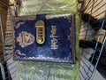 Harry Potter Note Book - Small Loacker