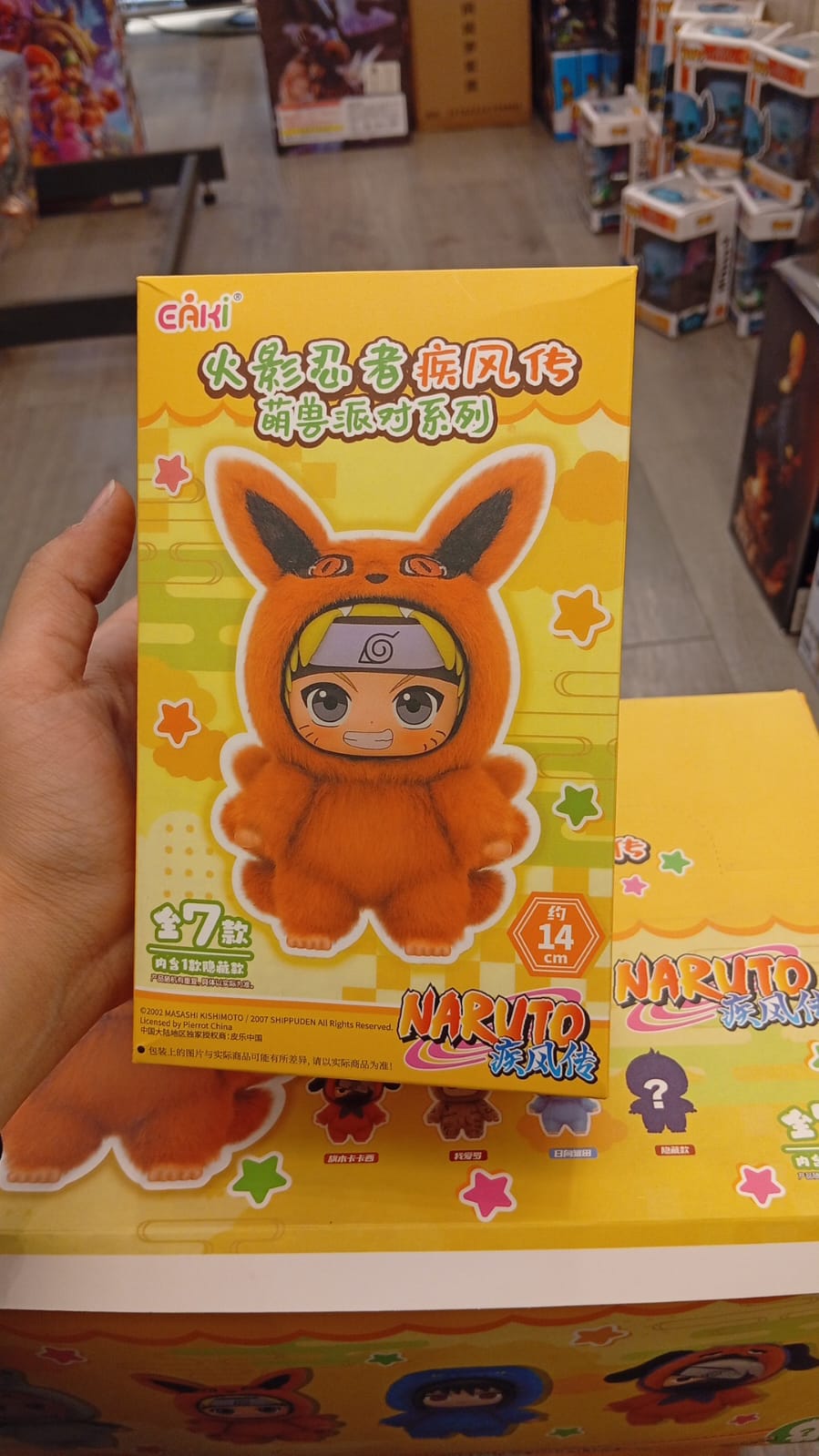 labubu naruto