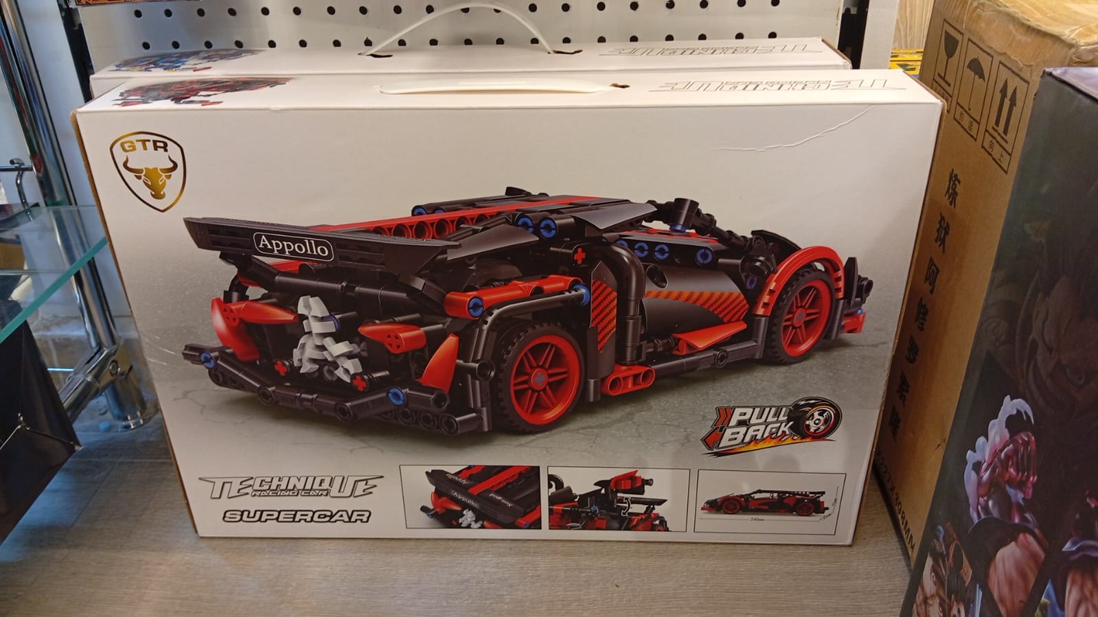 @supercar lego gtr pull