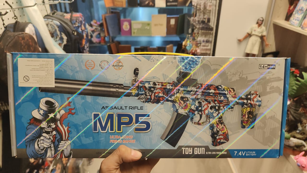 MP5 lighting smog
