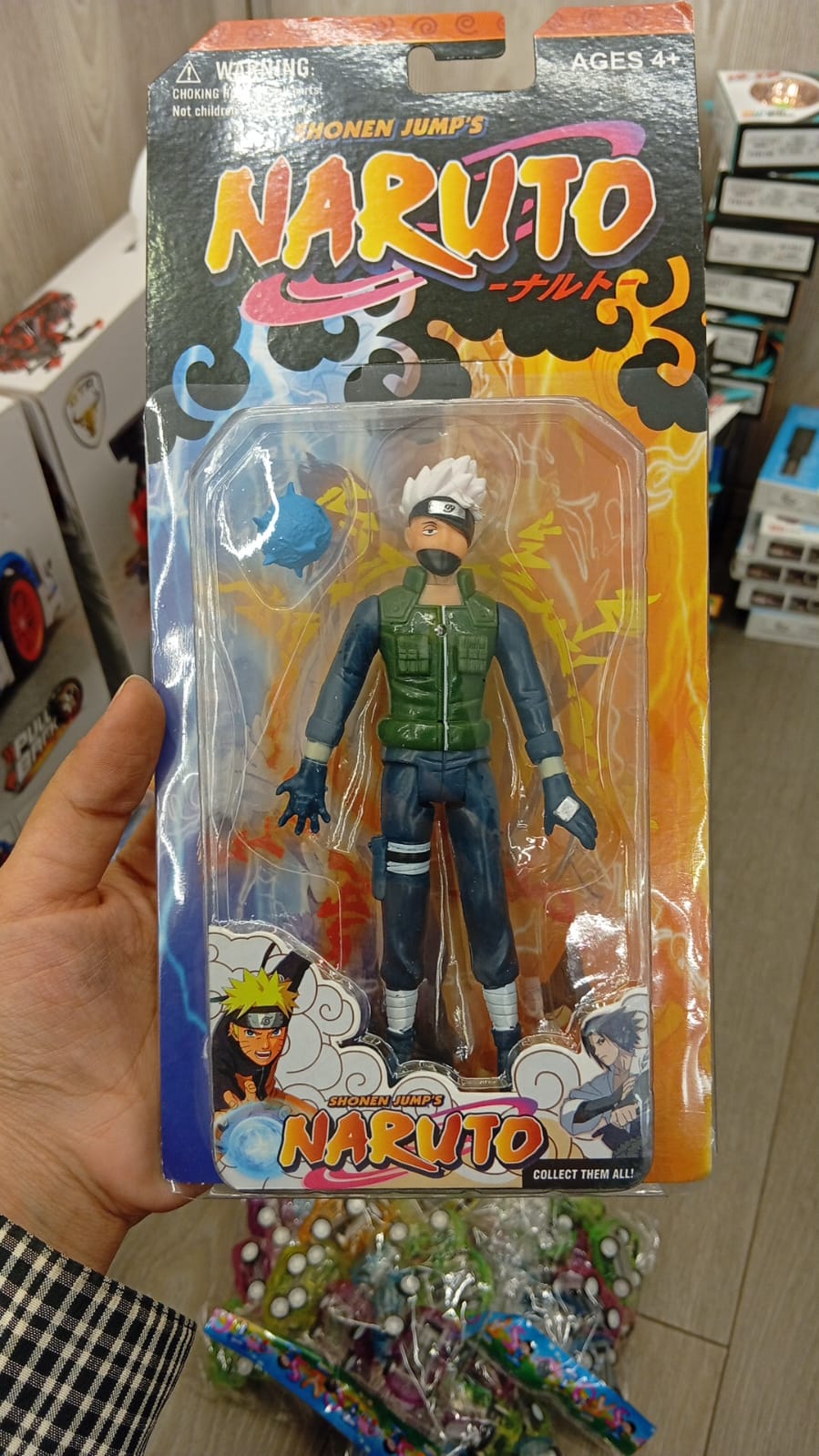 naruto 1 figure card