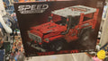 Speed Car Building Block Set