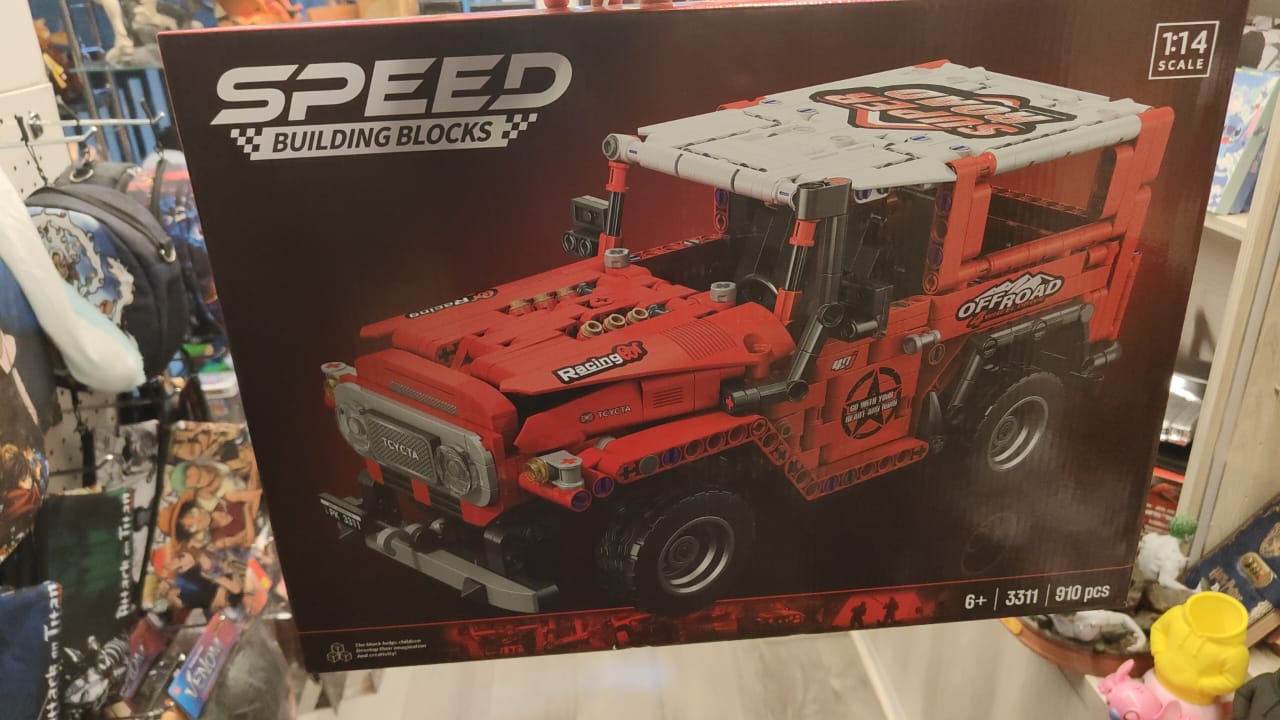 Speed Car Building Block Set