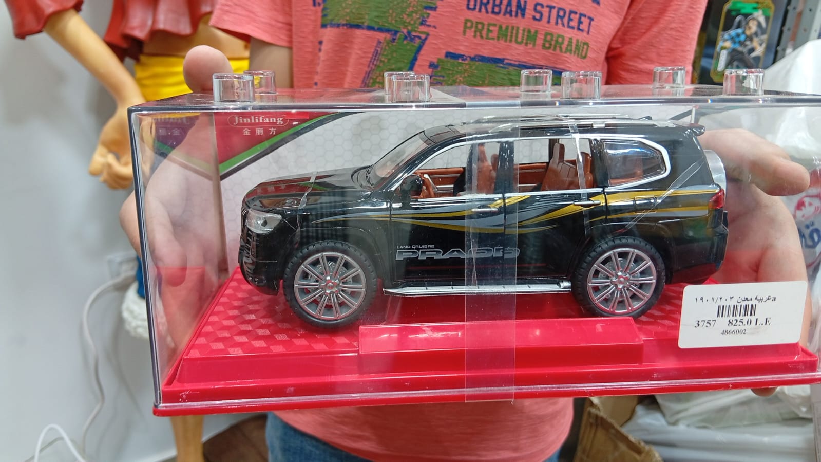 Black Metal Die-Cast Model Car 3757