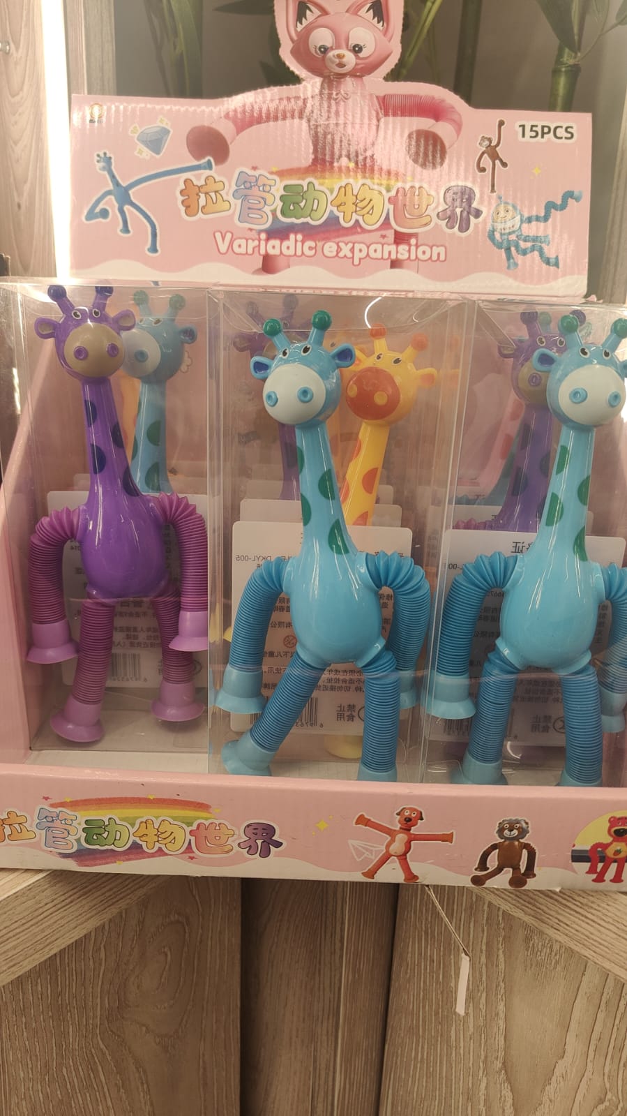 giraffe led toy