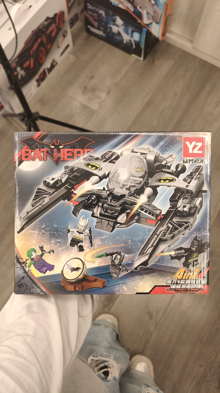 large lego batman