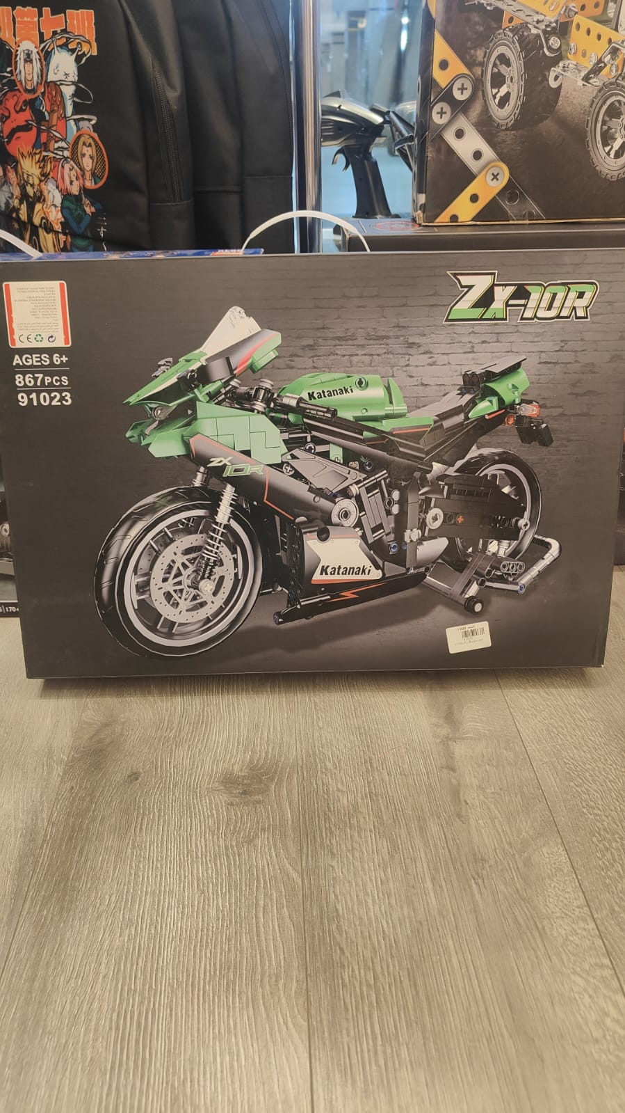 zx -ior lego Motorcycle