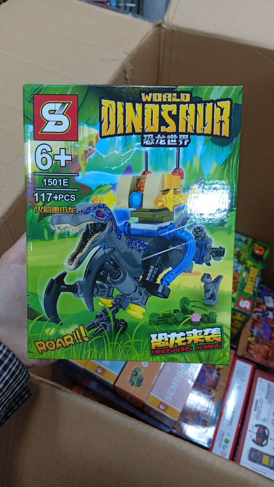 Dinosaur lego