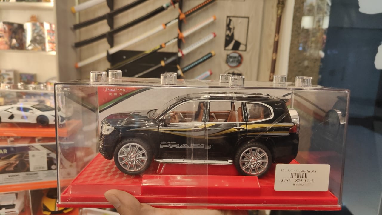 Large Metal Die-Cast Model Car 1901