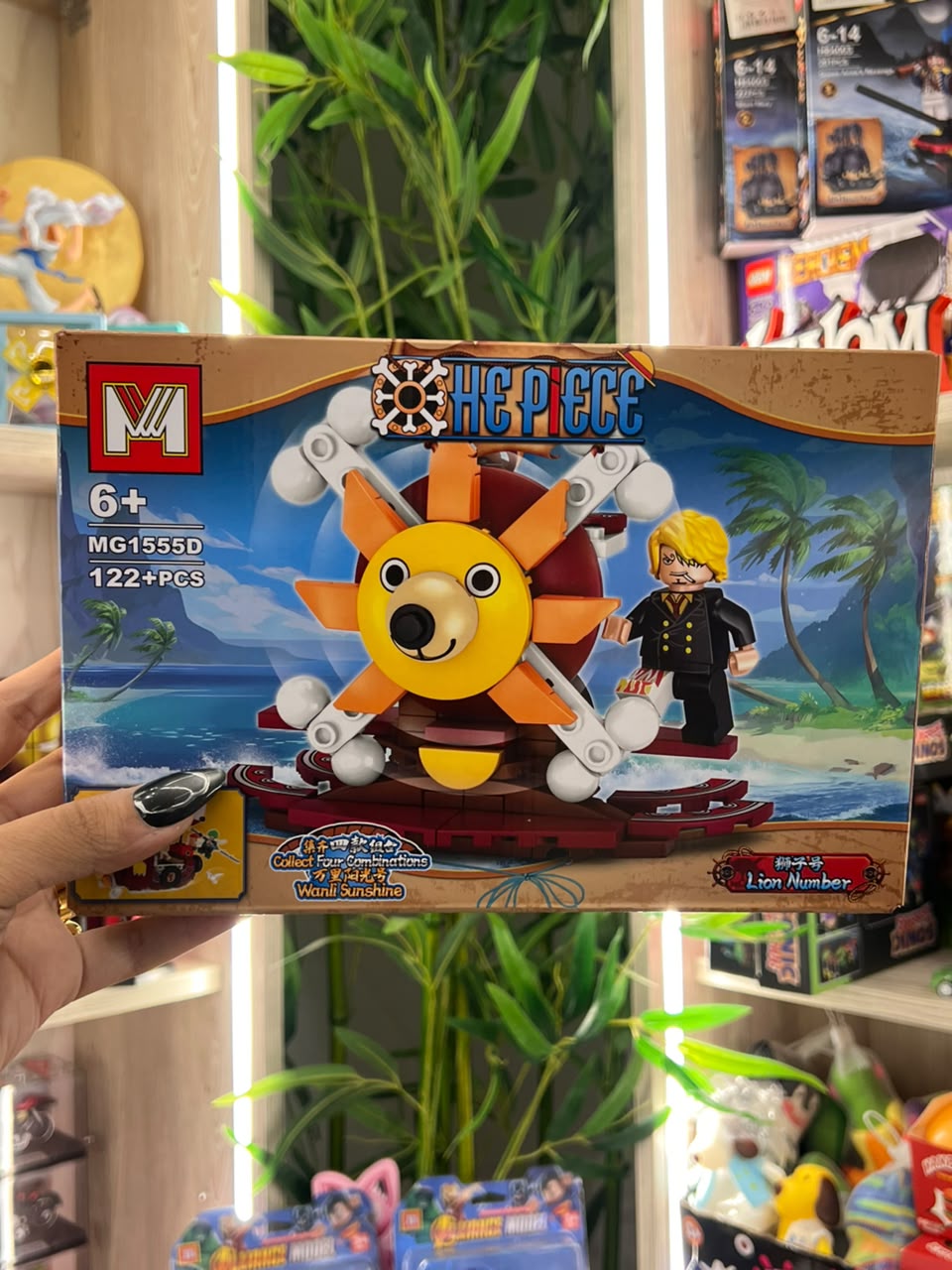 One Piece Building Block Set MG1555