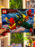 Ninja Building Block Set