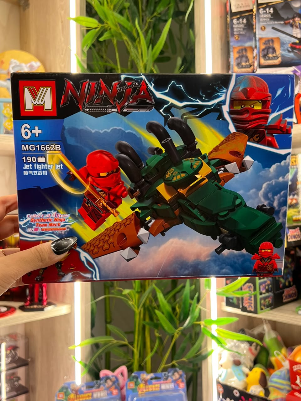 Ninja Building Block Set