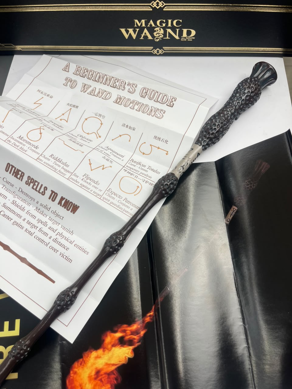 Magic Wand – The Elder Wand