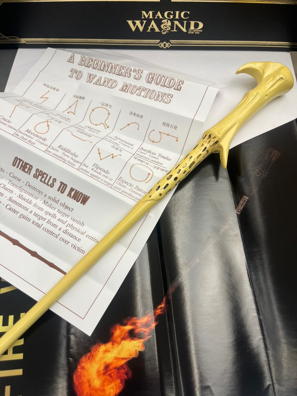 Magic Wand – Lord Voldemort
