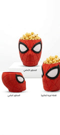 Pop Corn Spiderman