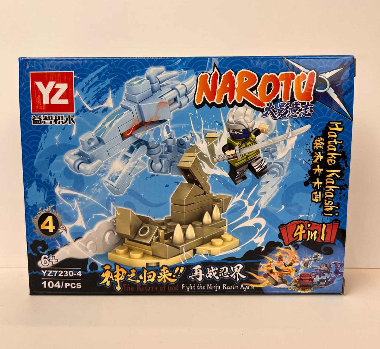 Naruto Lego Sets