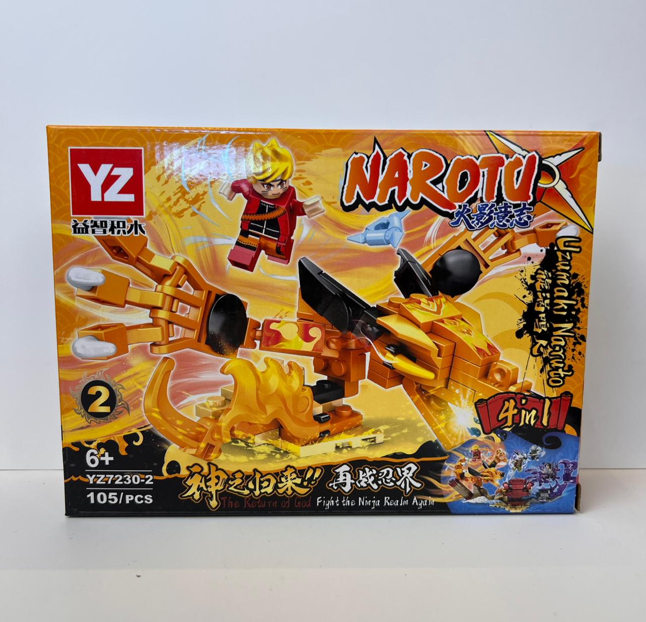 Naruto Lego Sets