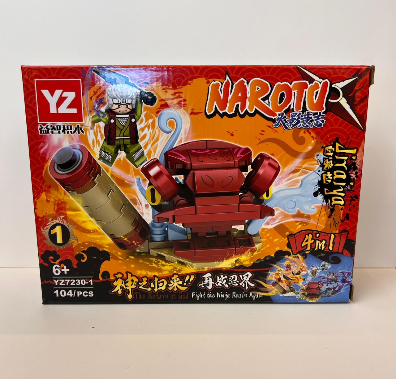 Naruto Lego Sets