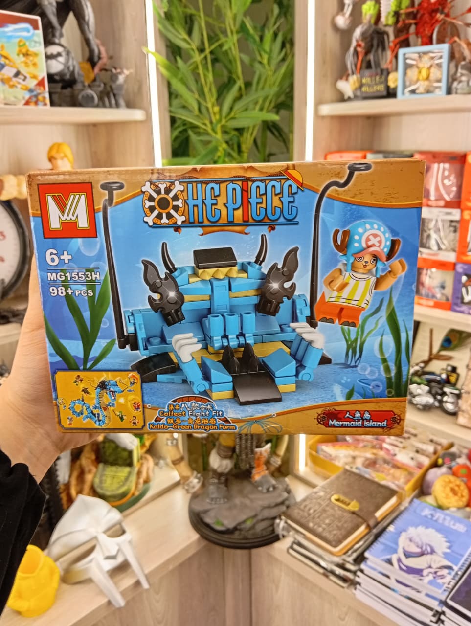 One Piece Lego Sets