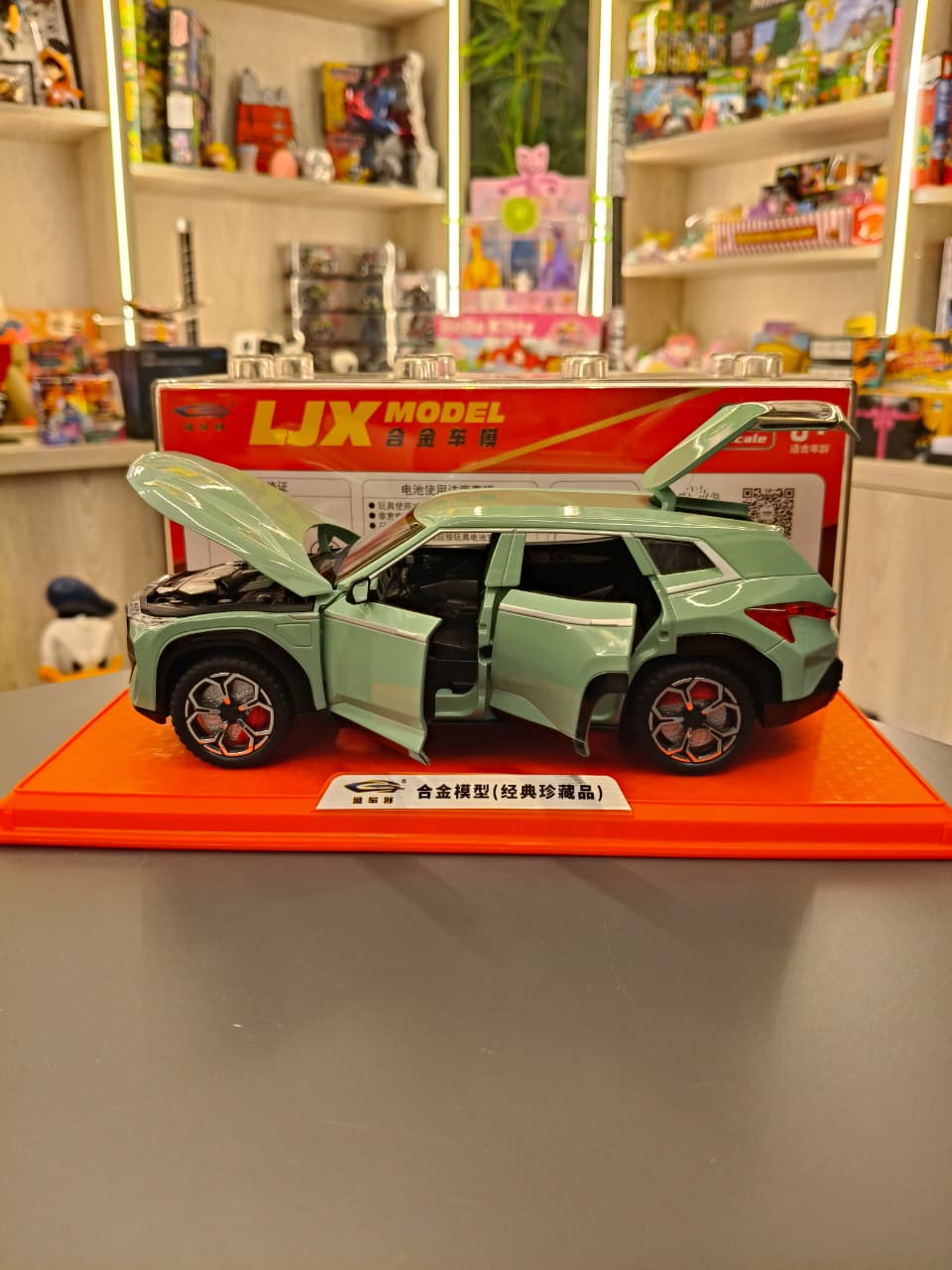 Metallic Mint BMW XM Alloy Car - Image 4