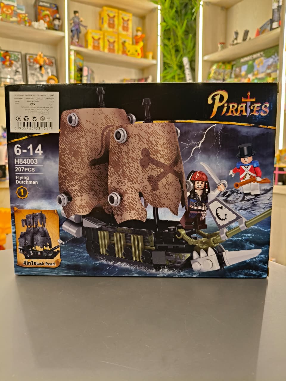 Pirates 4003 1 Flying Dutchman