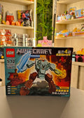 Minecraft 9084 (2)