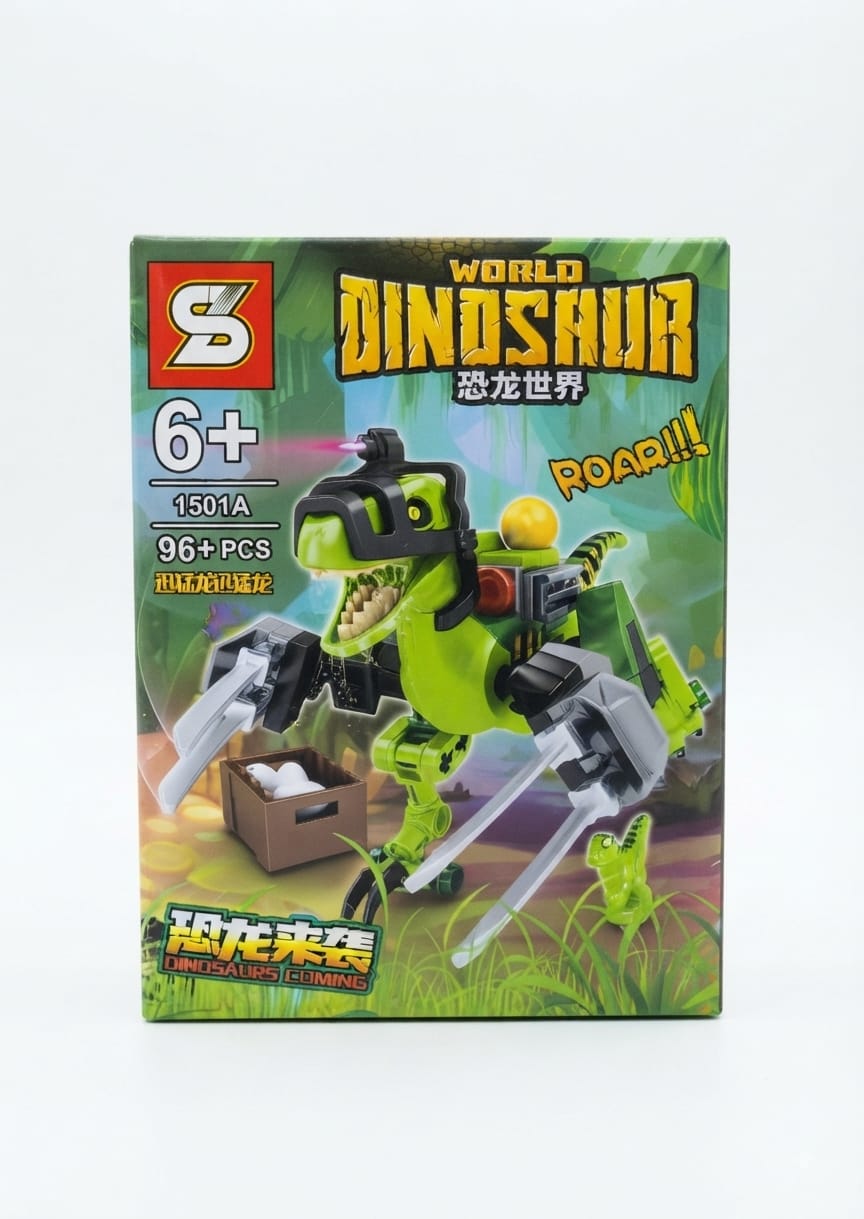 World Dinosaur 1501 A