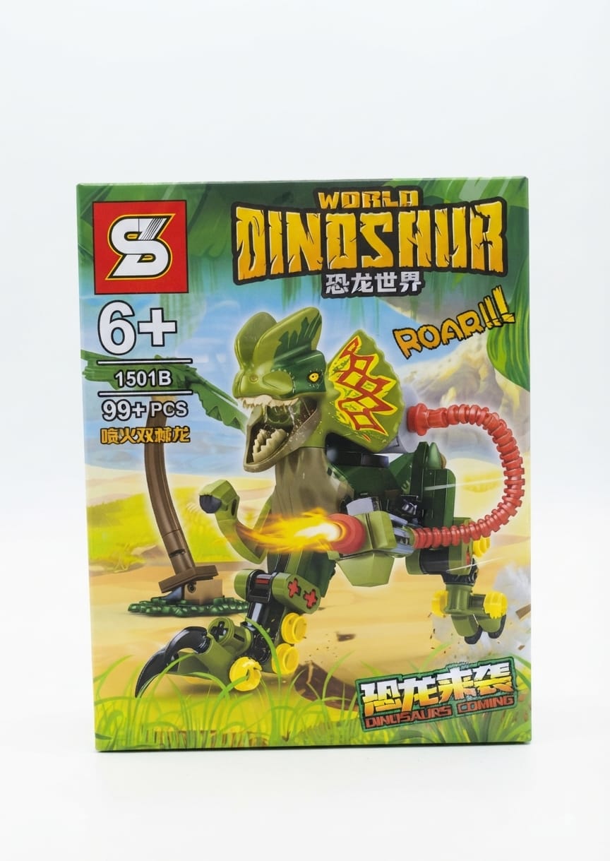 World Dinosaur 1501 B
