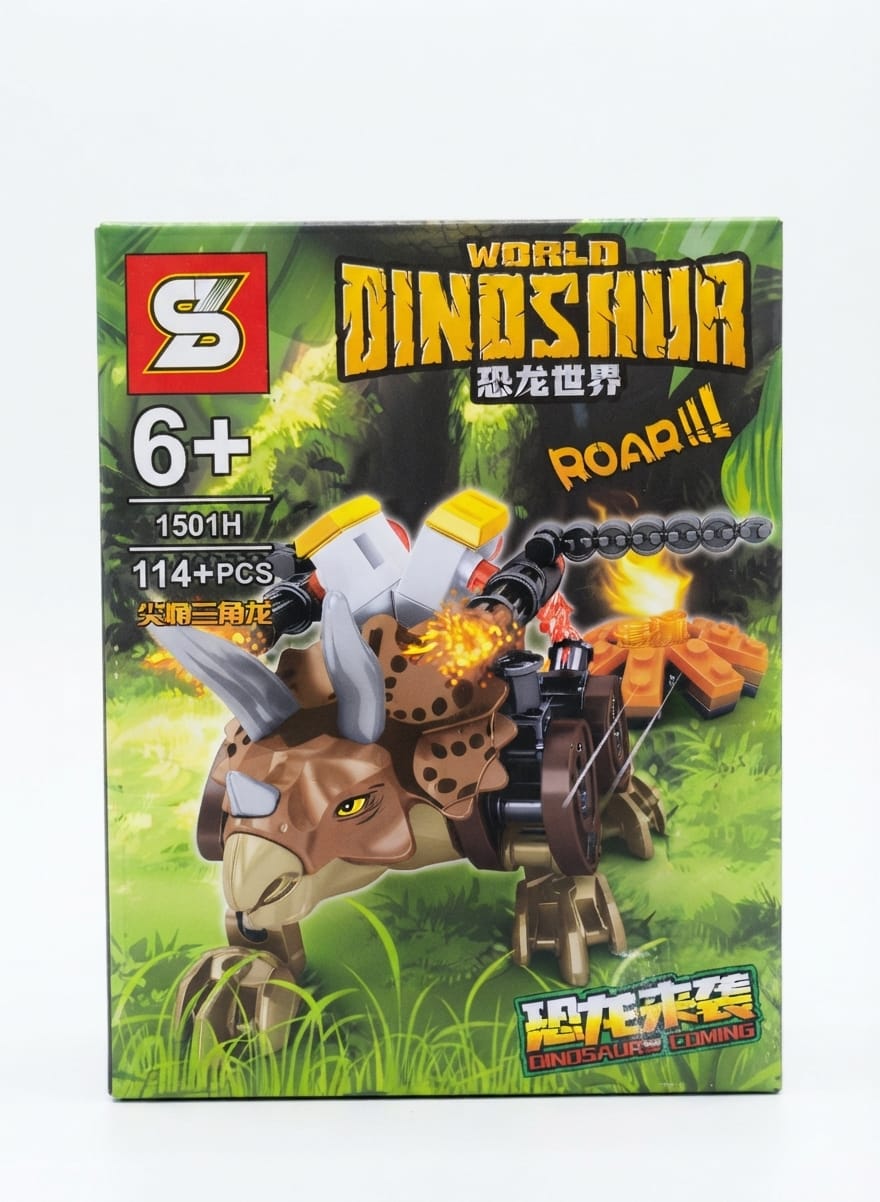 World Dinosaur 1501 H