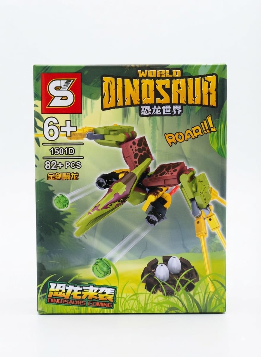 World Dinosaur 1501 D