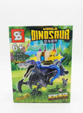World Dinosaur 1501 E