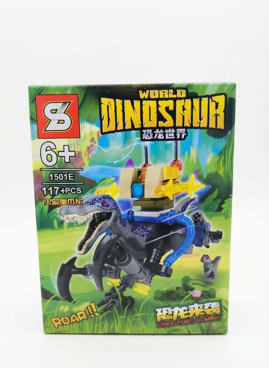 World Dinosaur 1501 E
