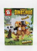 World Dinosaur 1501 C