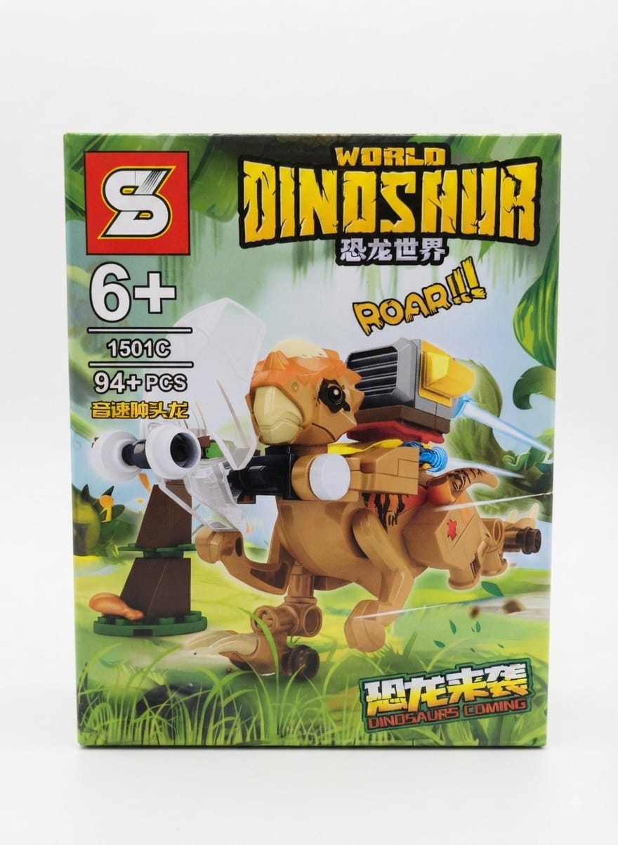 World Dinosaur 1501 C