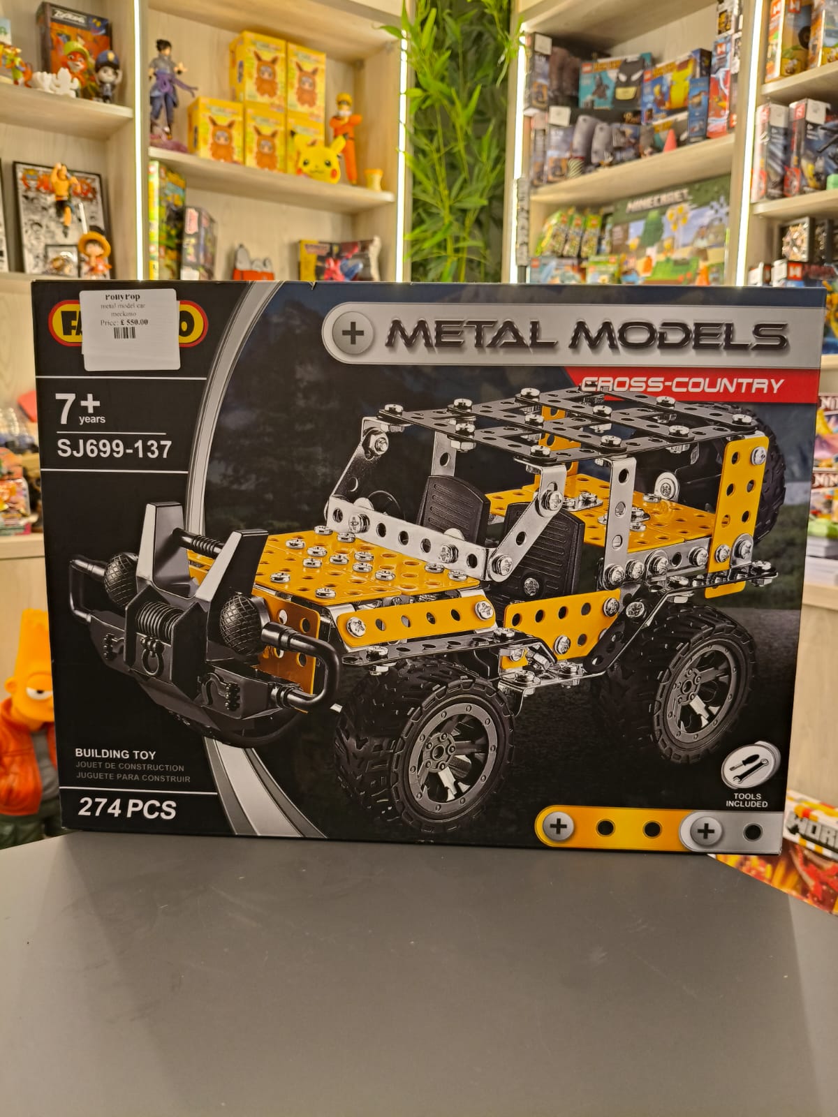 metal model car meckano