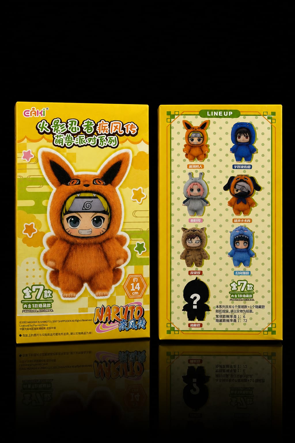 labubu naruto