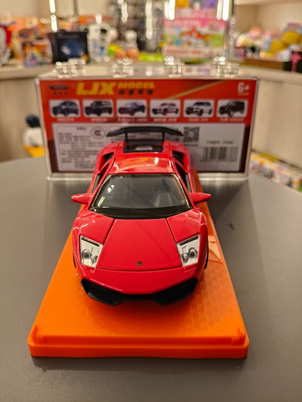 Lamborghini Murciélago LP670-4 SV Alloy