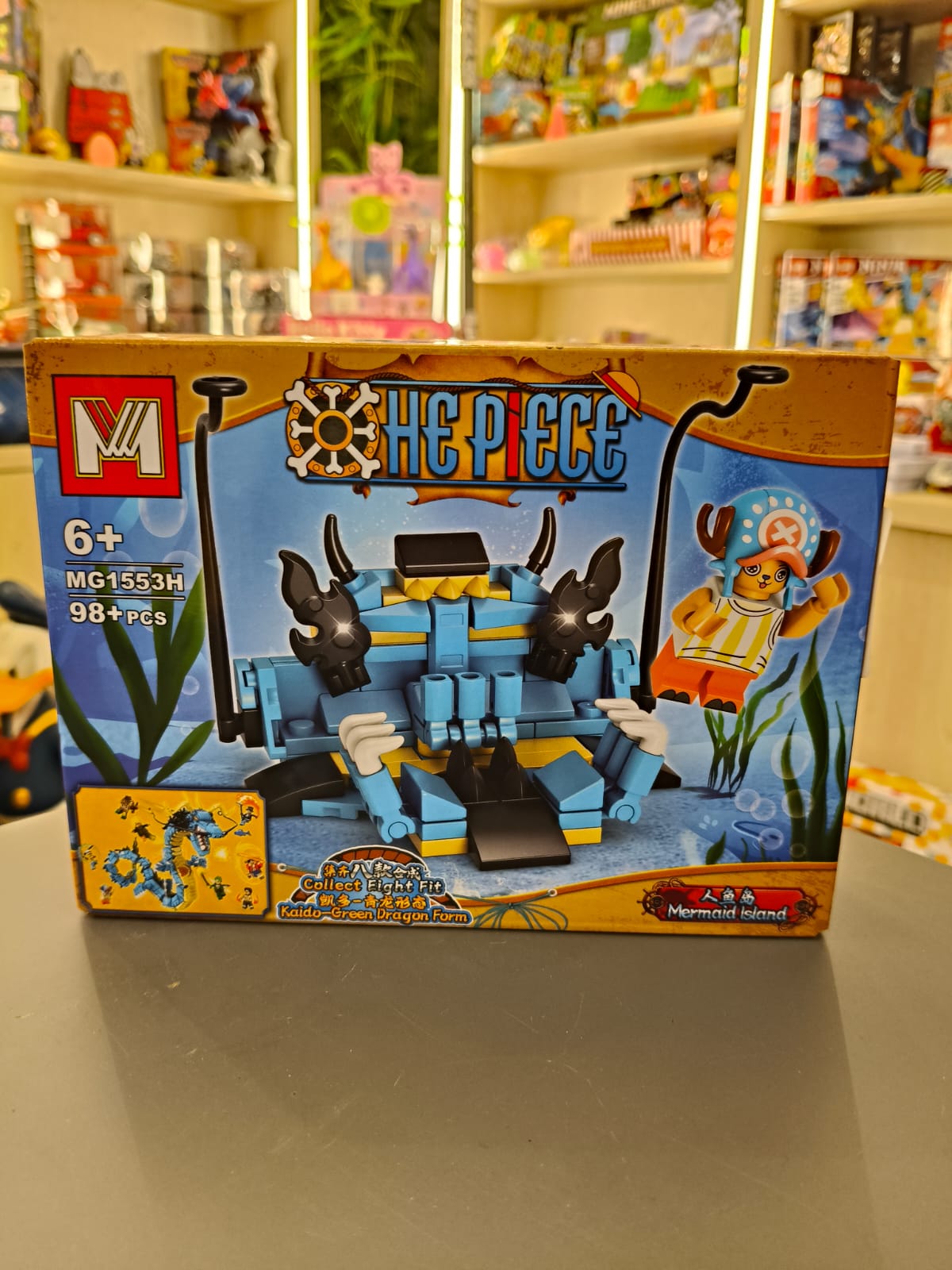One Piece (s) chopper