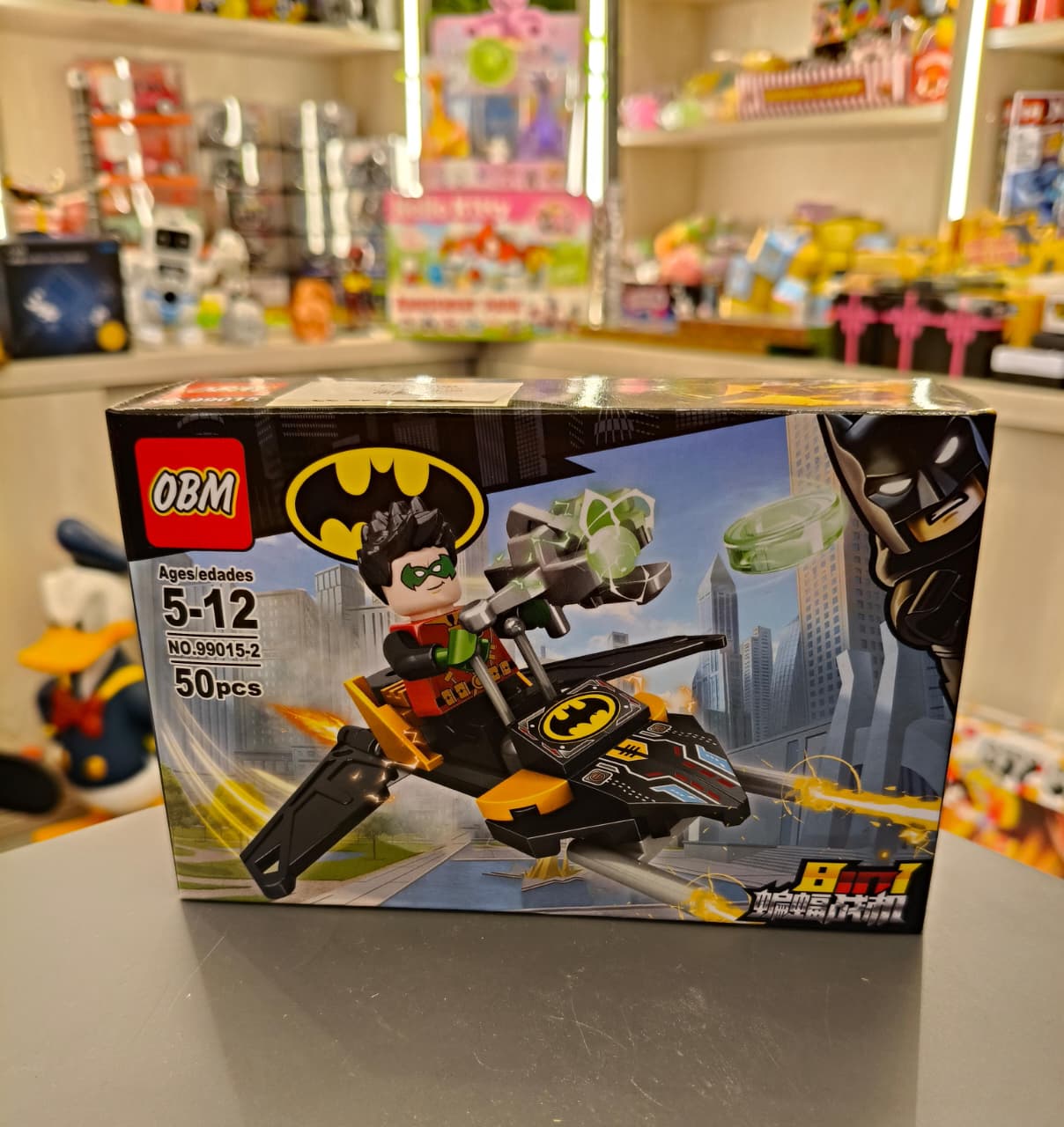 Mini Batman (2)