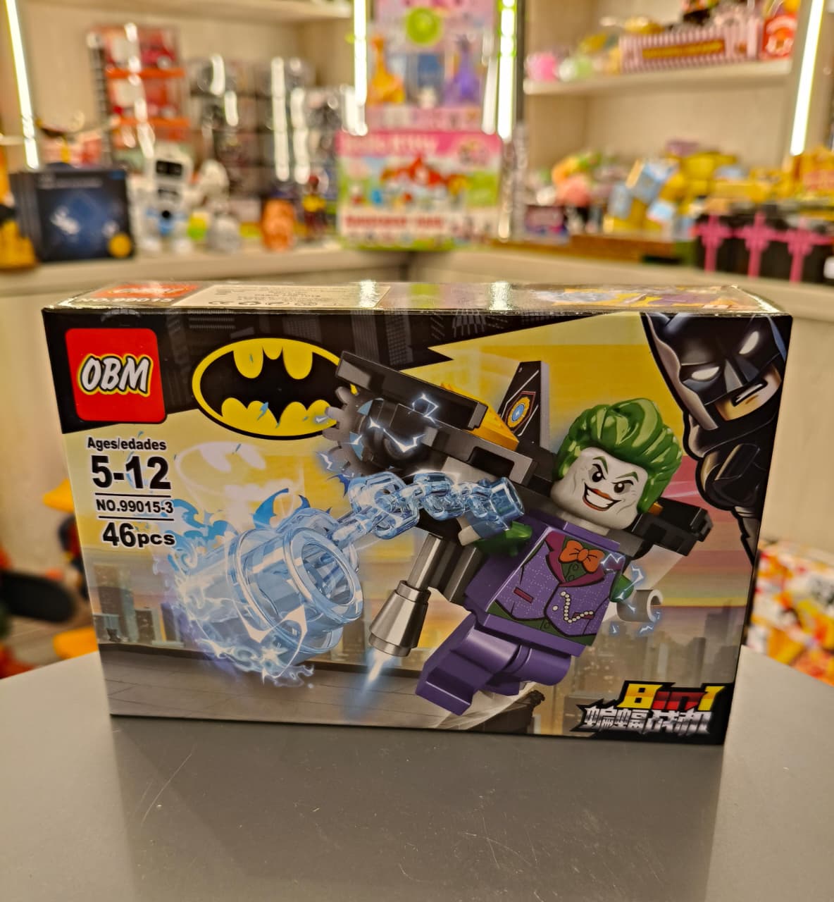 Mini Batman (3)