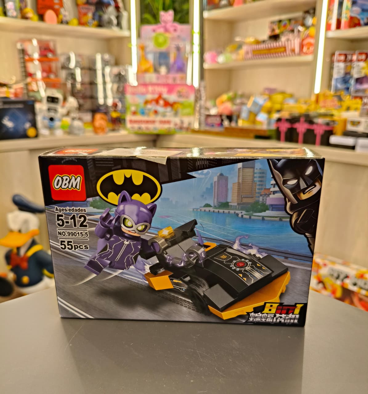 Mini Batman (5)