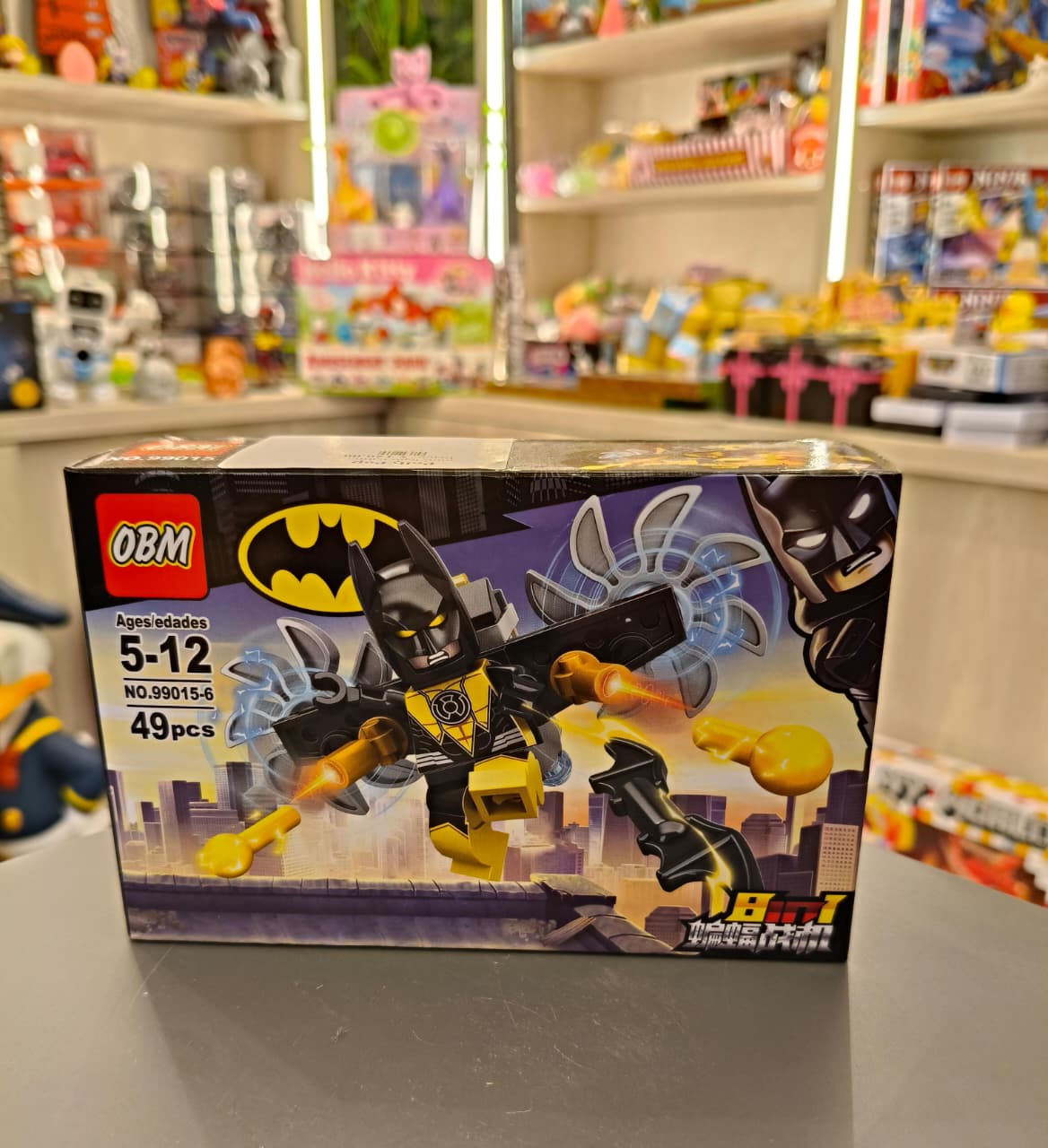 Mini Batman (6)