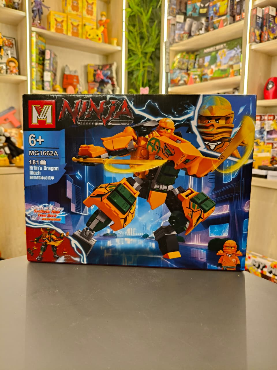 Ninja (L) 1662A