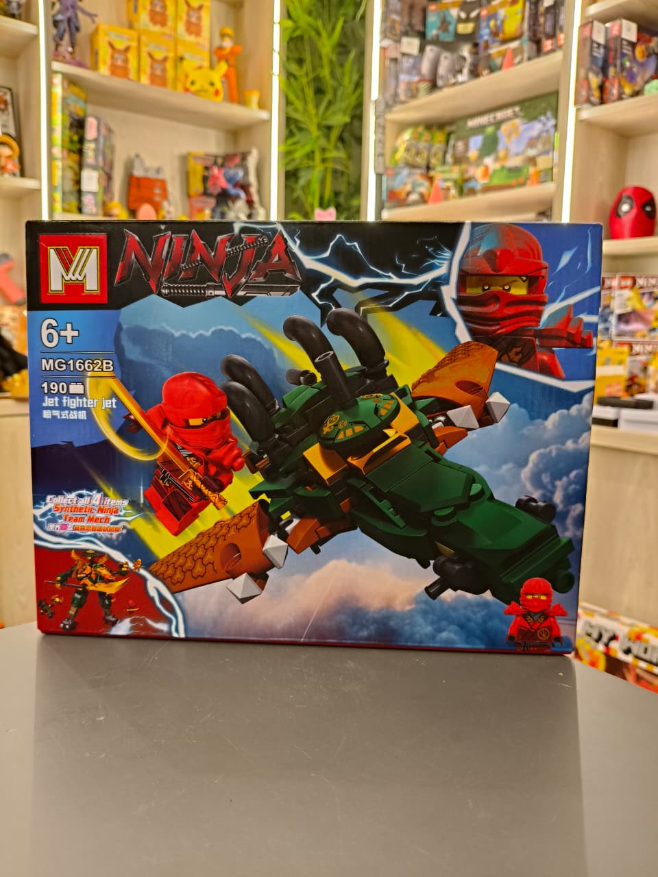 Ninja (L) 1662 B