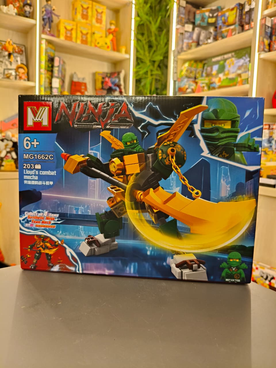 Ninja (L) 1662 C