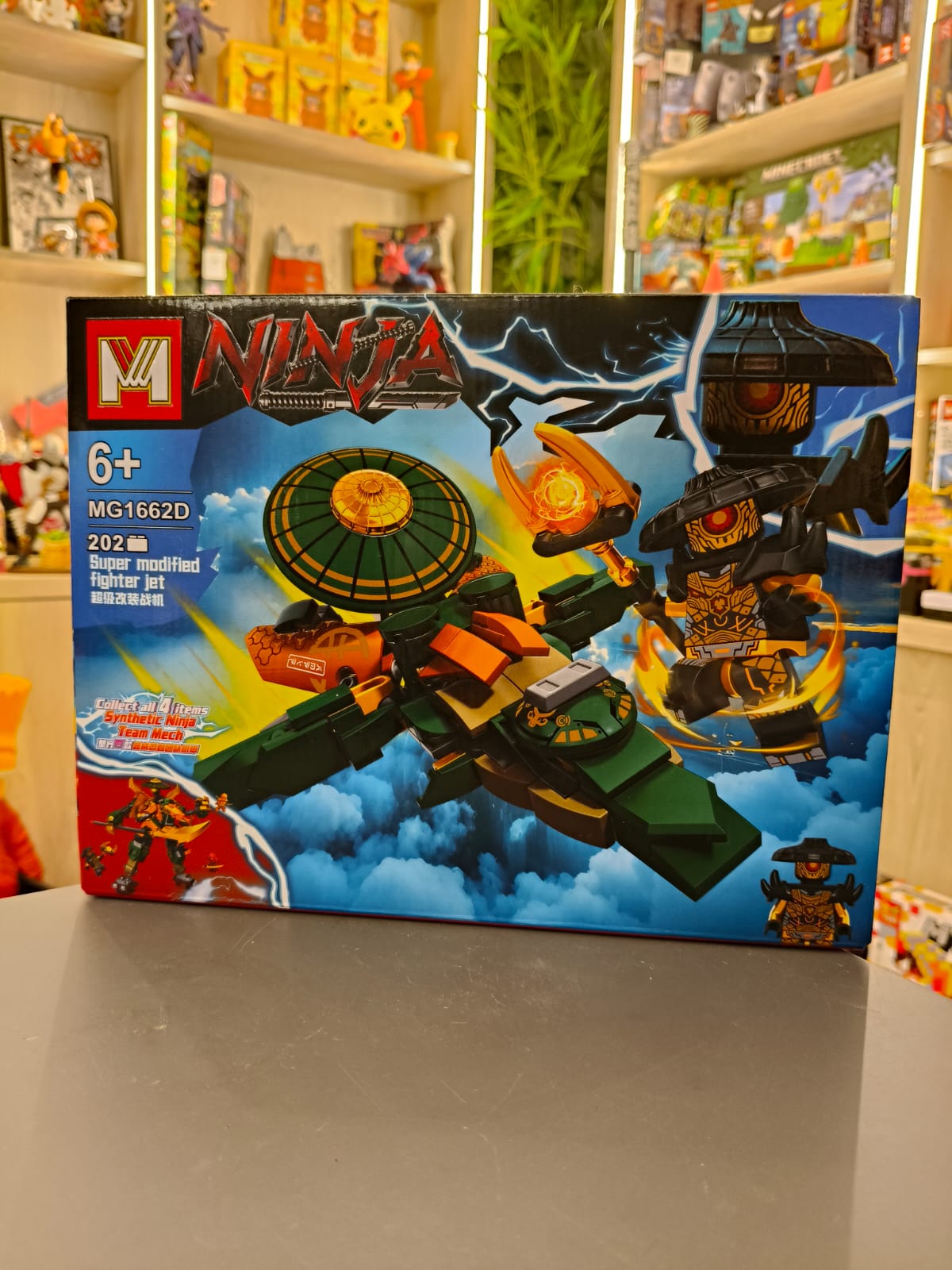 Ninja (L) 1662 D