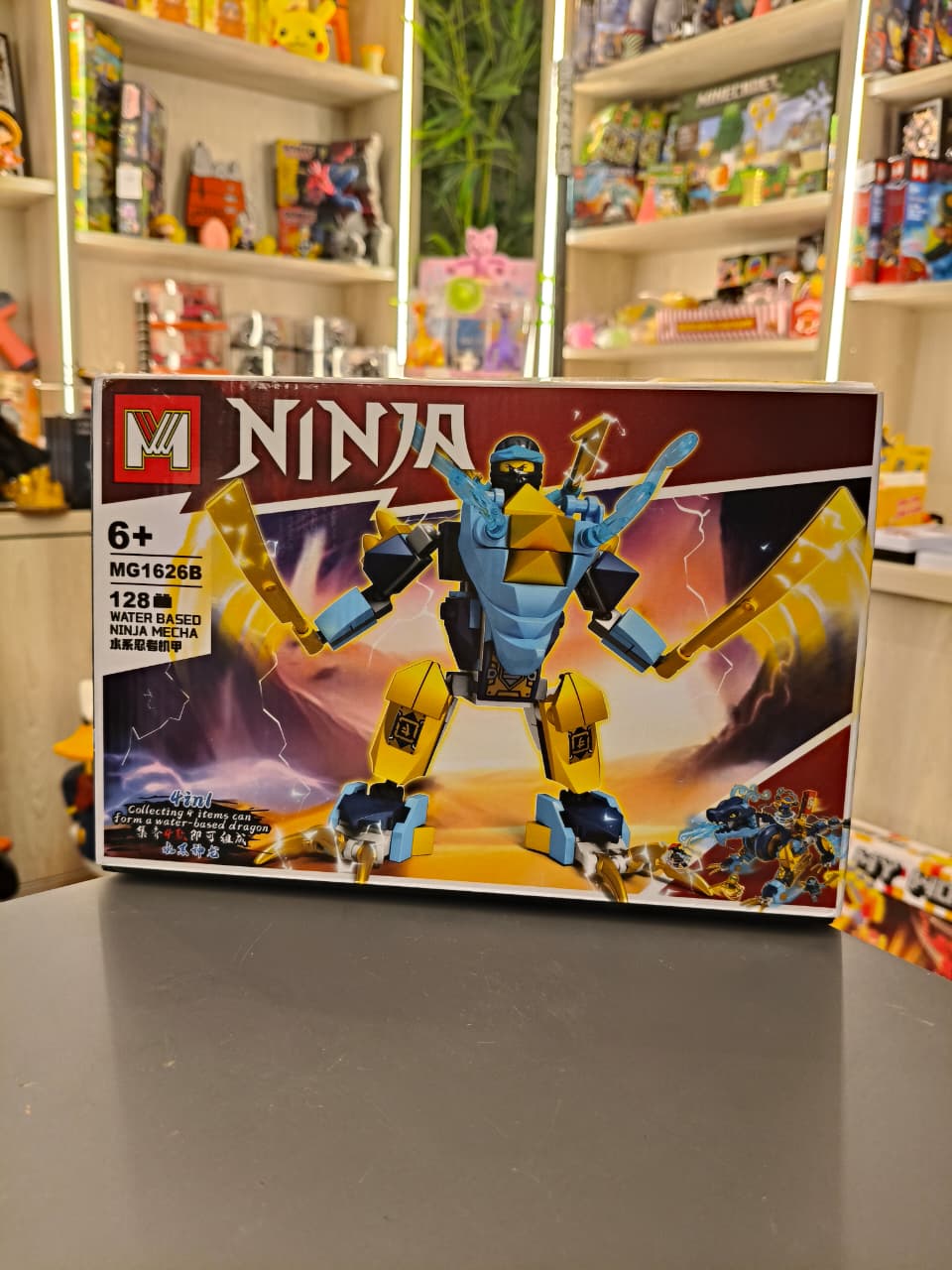 Ninja (M) 1626 B