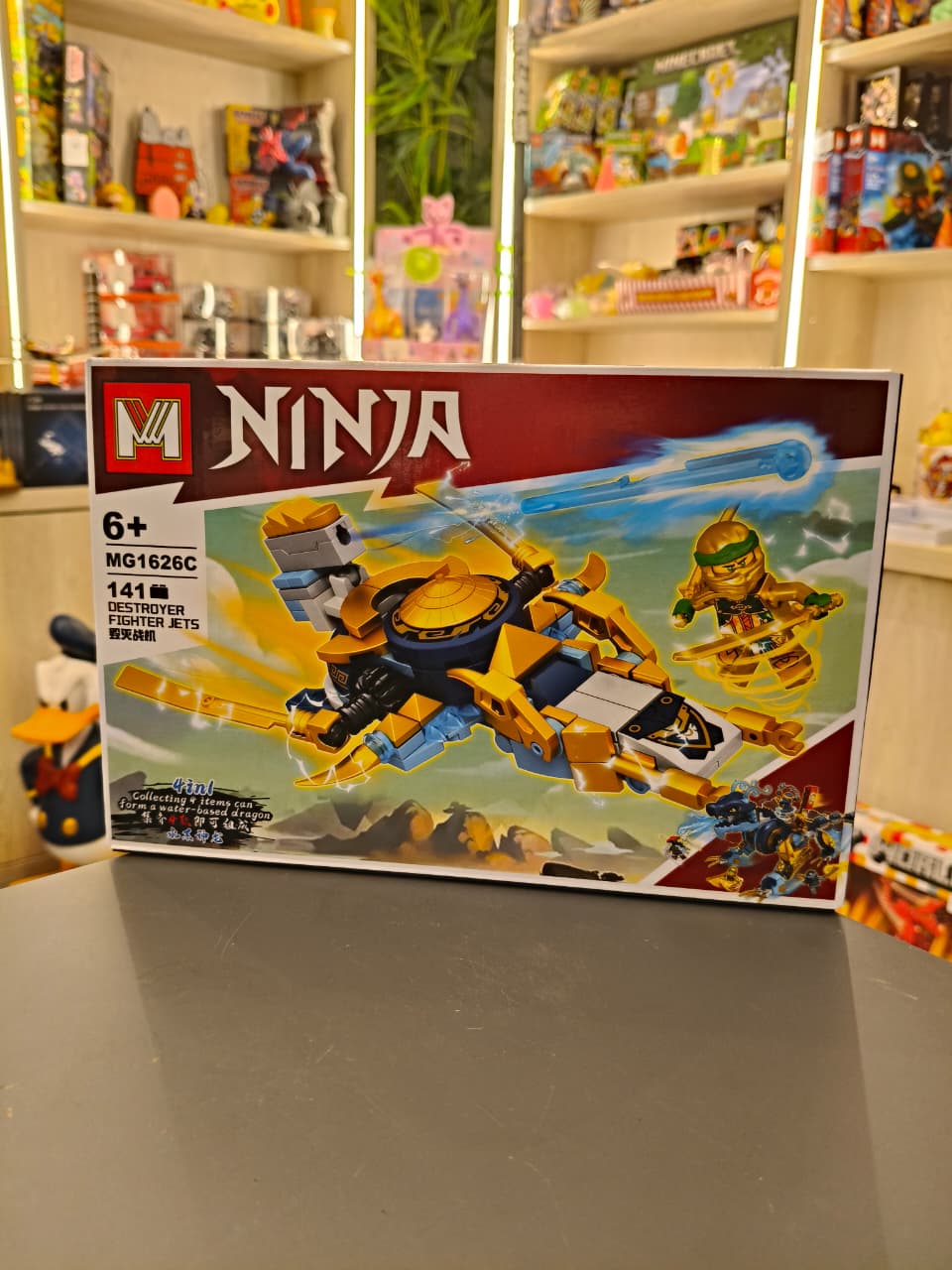 Ninja (M) 1626 C