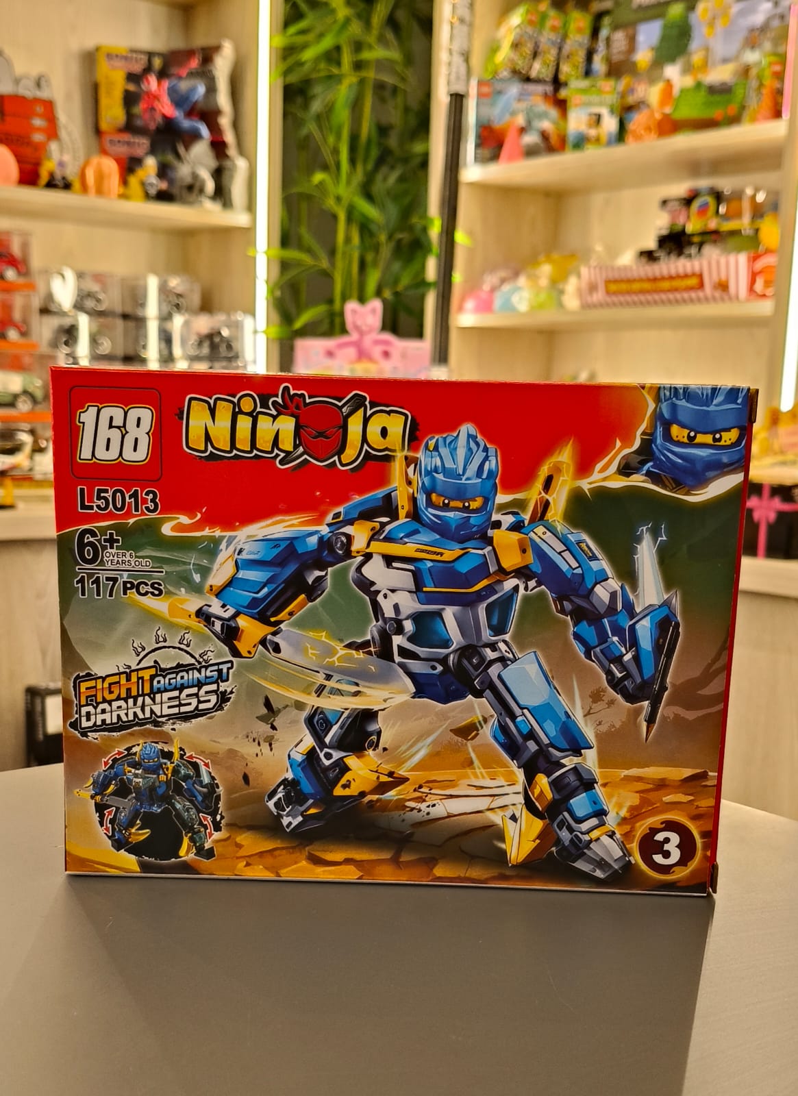 Ninja L5013 (3)