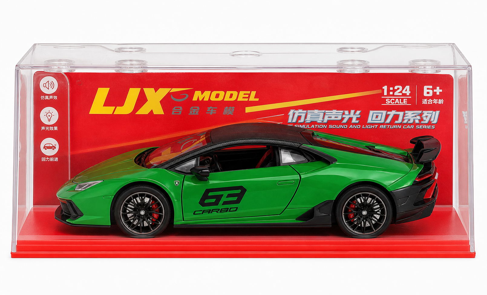 LJX 1:24 metal model car in clear display case on white background